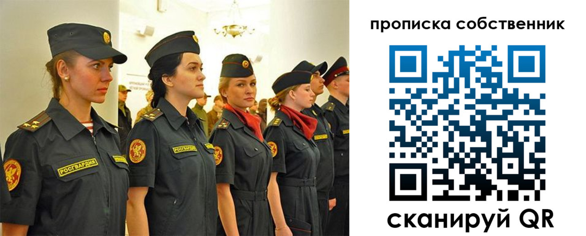 форма 3 в Белорецке